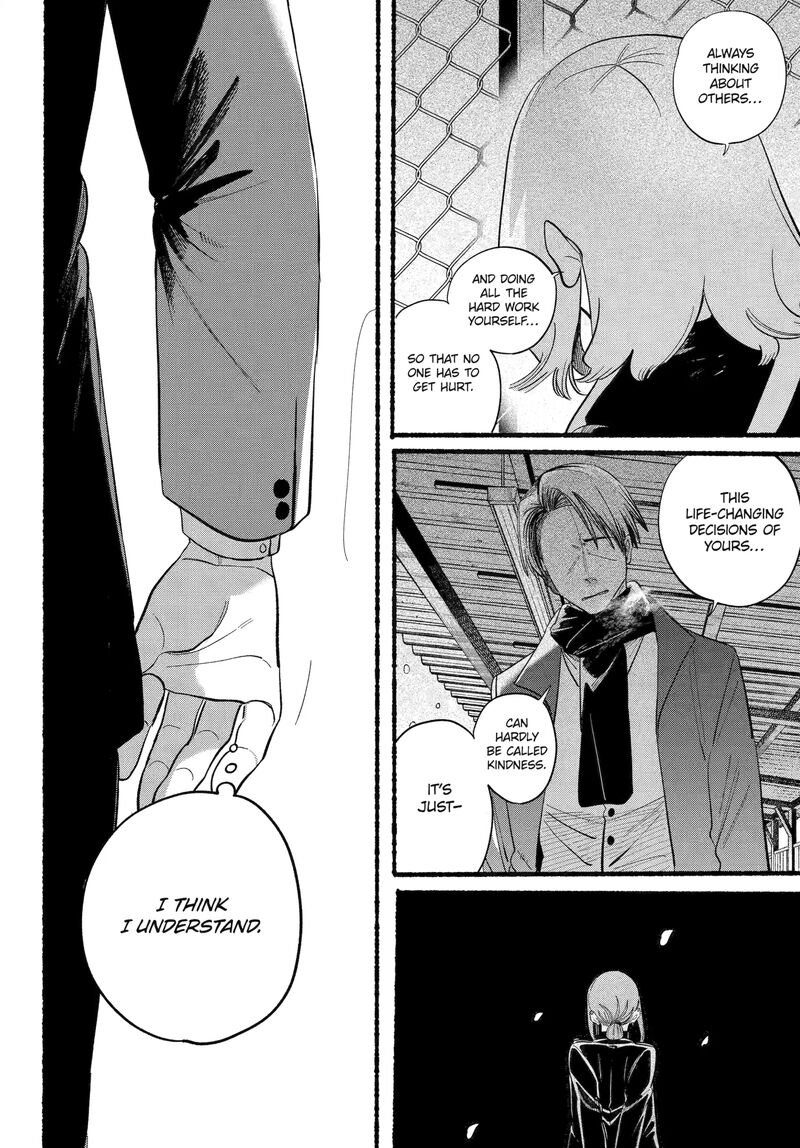 Super No Ura De Yani Suu Hanashi Chapter 48 Page 32