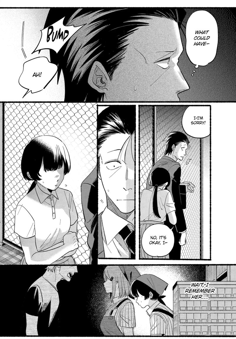 Super No Ura De Yani Suu Hanashi Chapter 48 Page 4