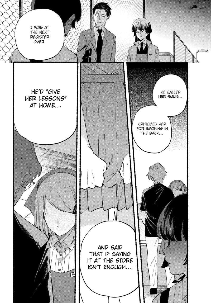 Super No Ura De Yani Suu Hanashi Chapter 48 Page 6