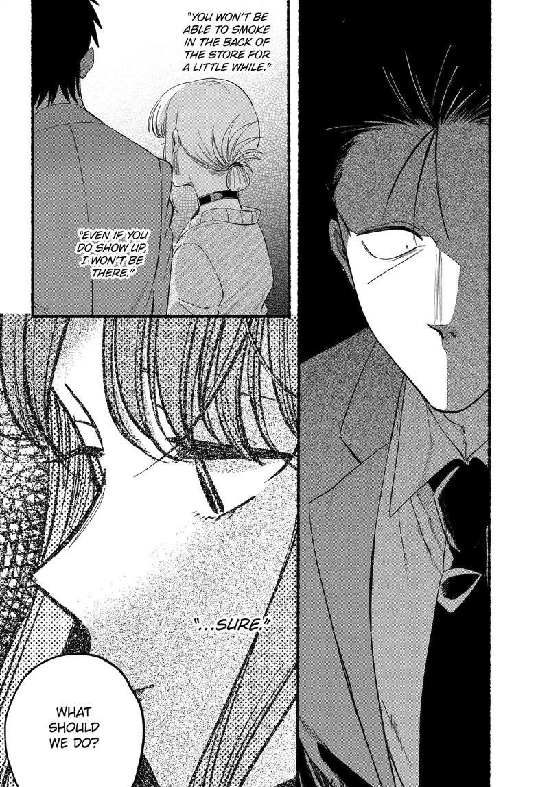 Super No Ura De Yani Suu Hanashi Chapter 48 Page 8