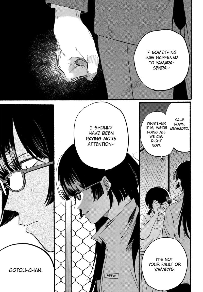 Super No Ura De Yani Suu Hanashi Chapter 48 Page 9