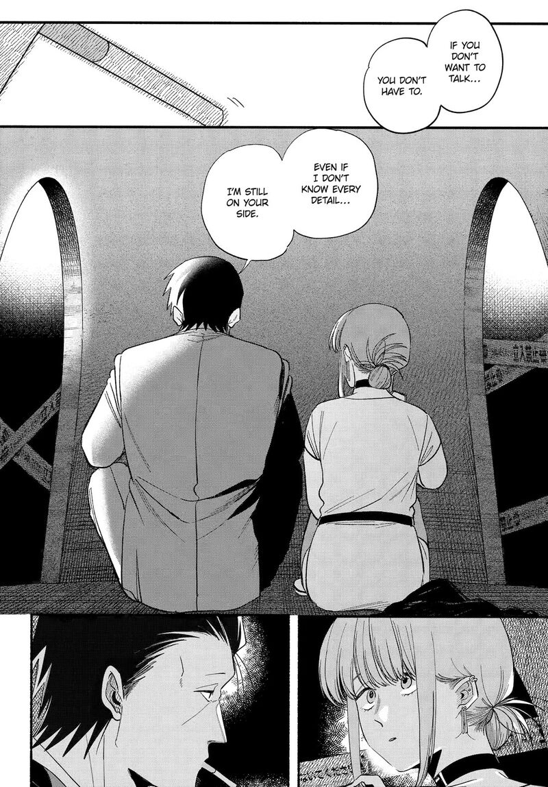 Super No Ura De Yani Suu Hanashi Chapter 49 Page 10