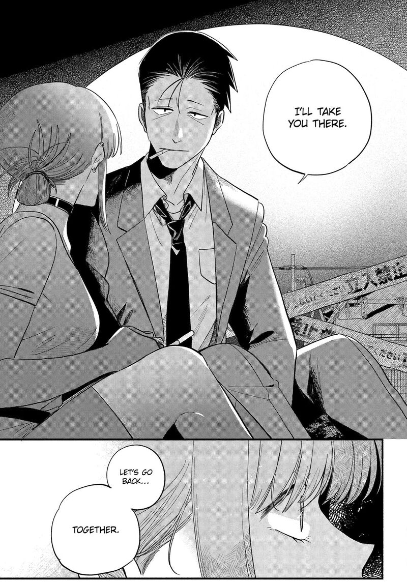 Super No Ura De Yani Suu Hanashi Chapter 49 Page 15
