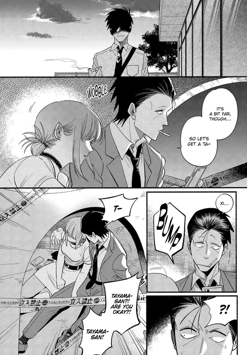Super No Ura De Yani Suu Hanashi Chapter 49 Page 16