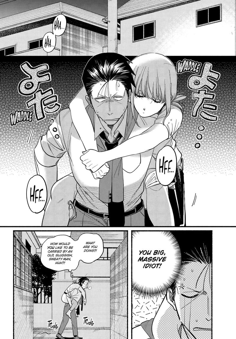 Super No Ura De Yani Suu Hanashi Chapter 49 Page 18
