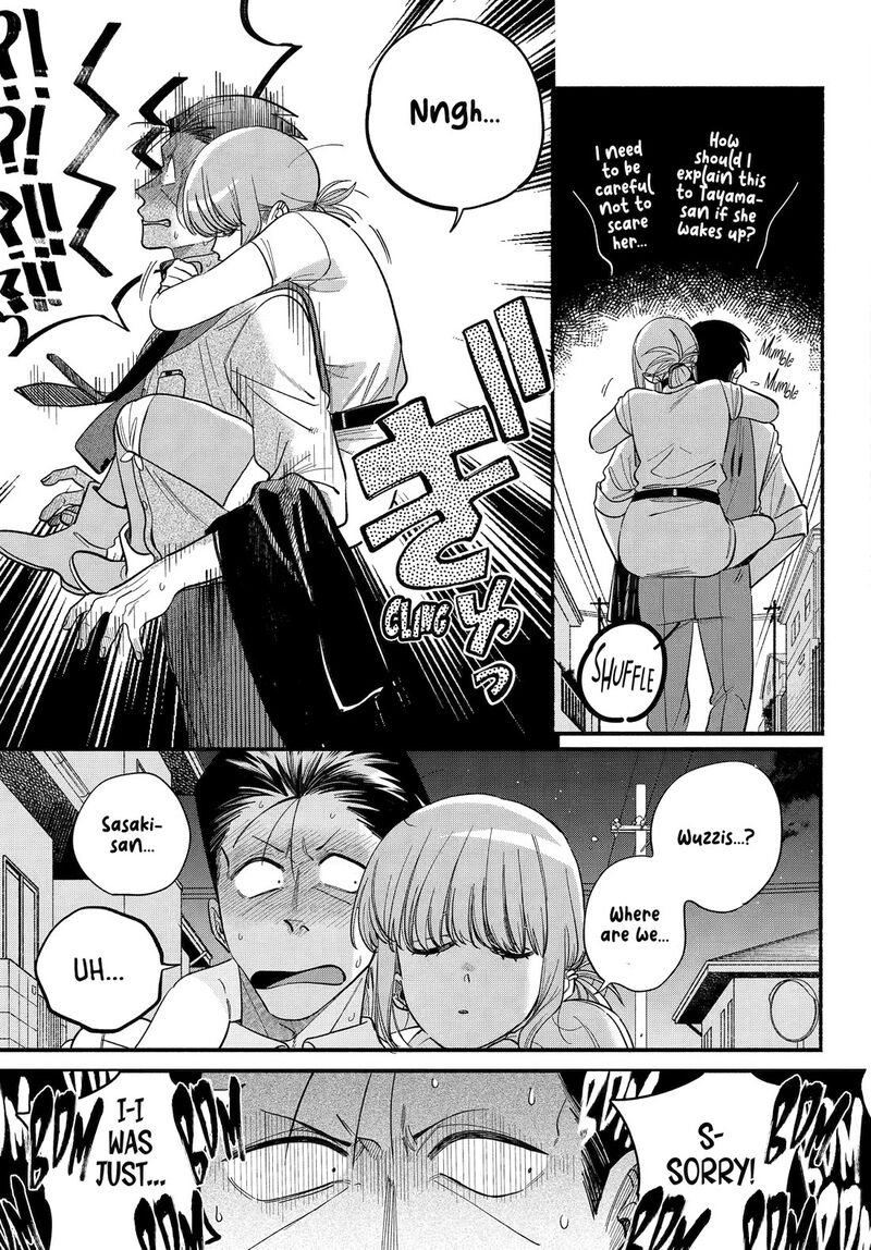 Super No Ura De Yani Suu Hanashi Chapter 49 Page 19