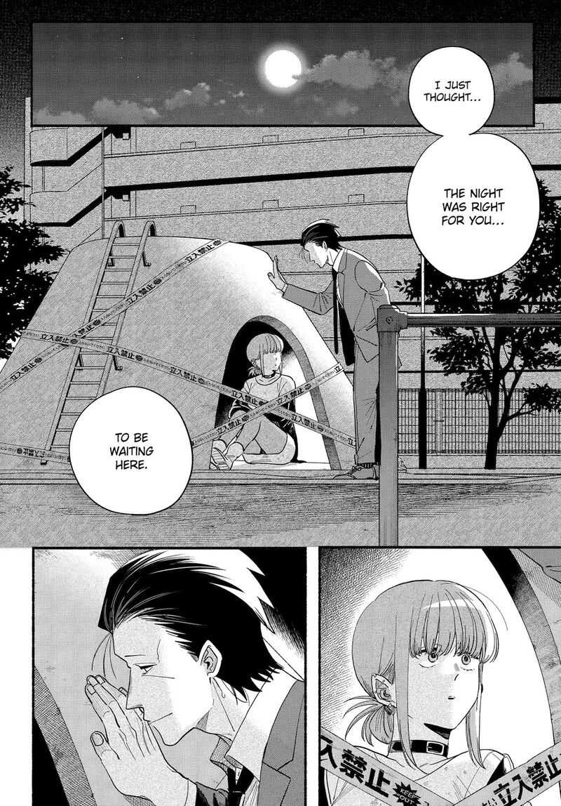 Super No Ura De Yani Suu Hanashi Chapter 49 Page 2