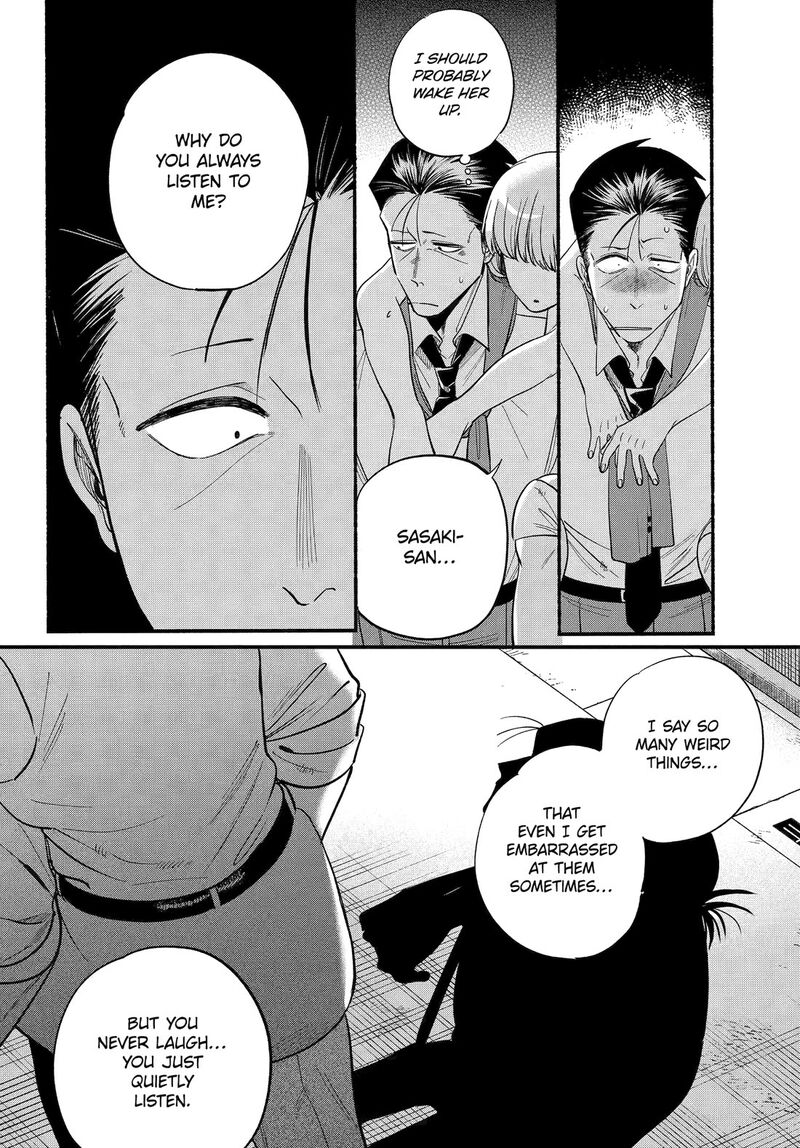 Super No Ura De Yani Suu Hanashi Chapter 49 Page 22