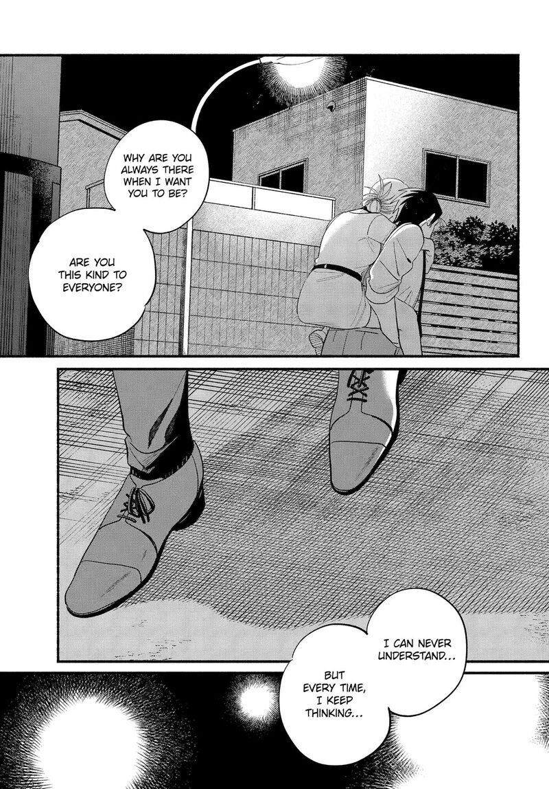 Super No Ura De Yani Suu Hanashi Chapter 49 Page 23