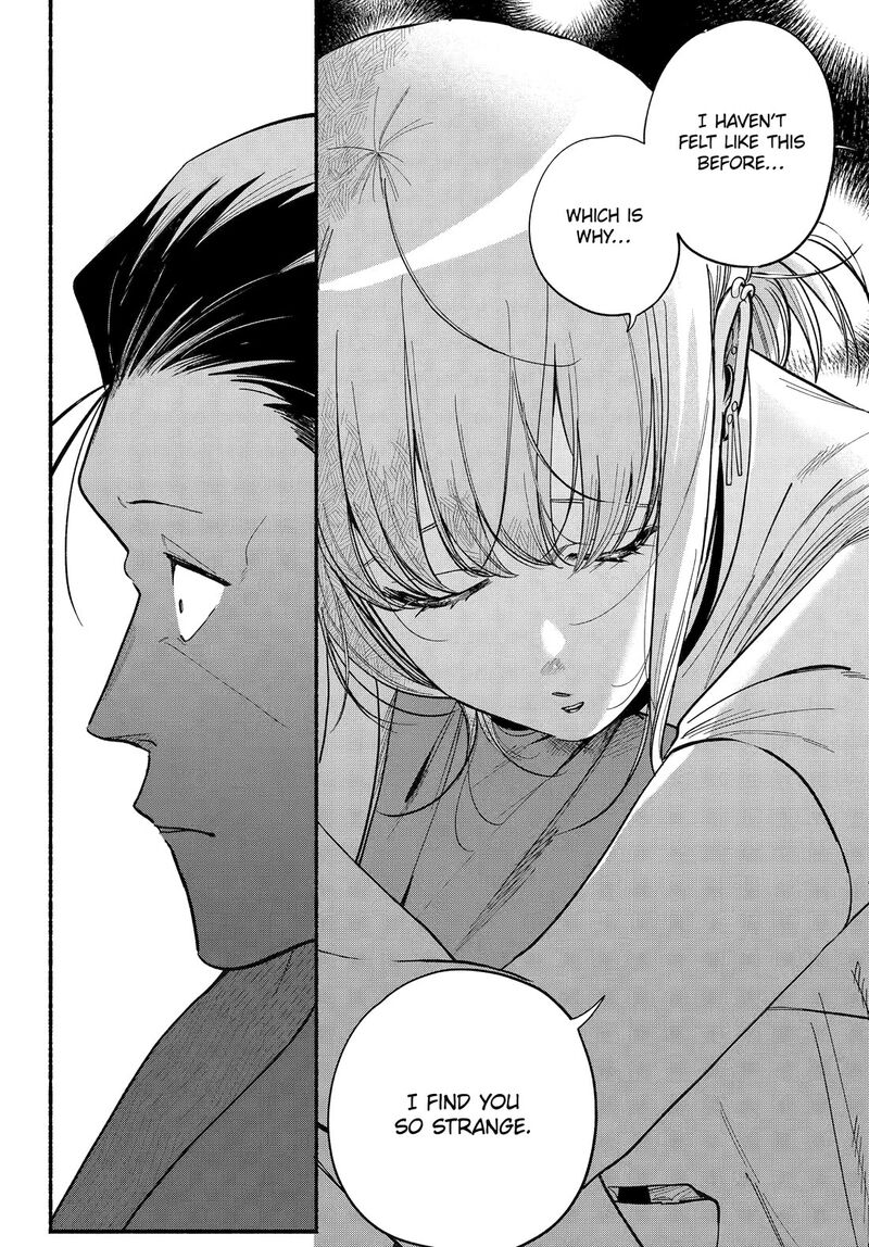 Super No Ura De Yani Suu Hanashi Chapter 49 Page 25