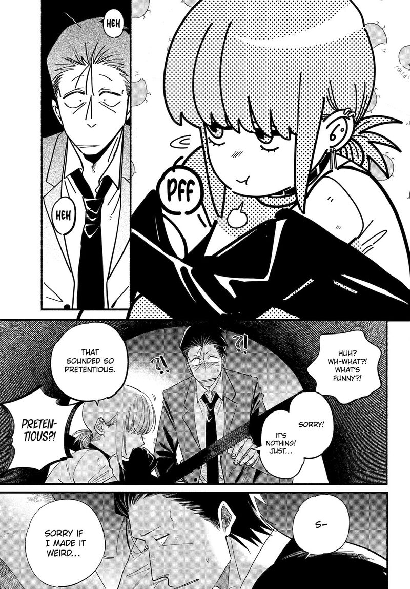 Super No Ura De Yani Suu Hanashi Chapter 49 Page 3