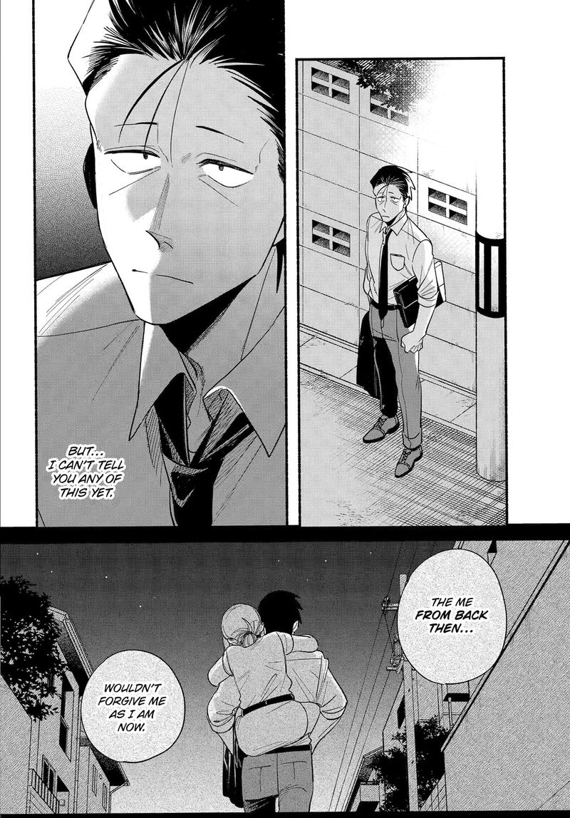 Super No Ura De Yani Suu Hanashi Chapter 49 Page 37