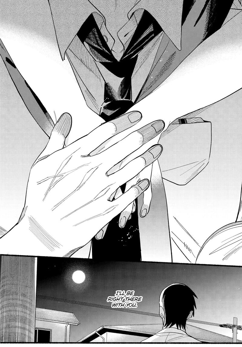 Super No Ura De Yani Suu Hanashi Chapter 49 Page 39