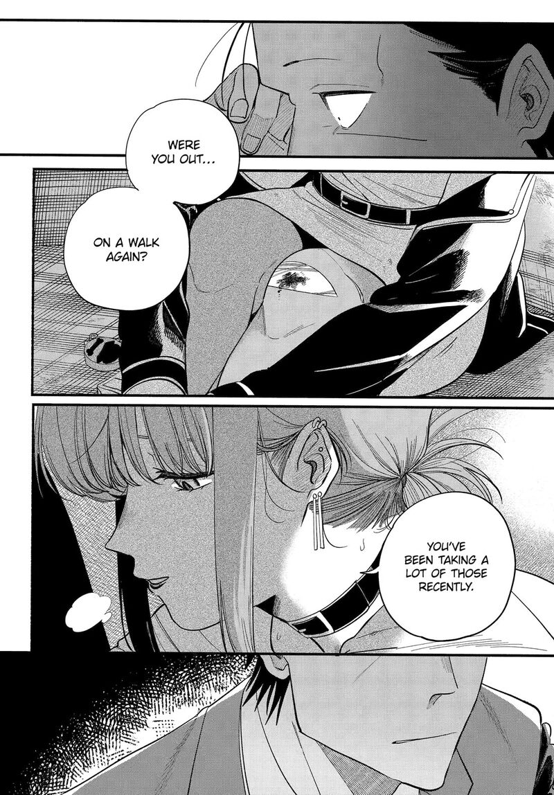 Super No Ura De Yani Suu Hanashi Chapter 49 Page 4
