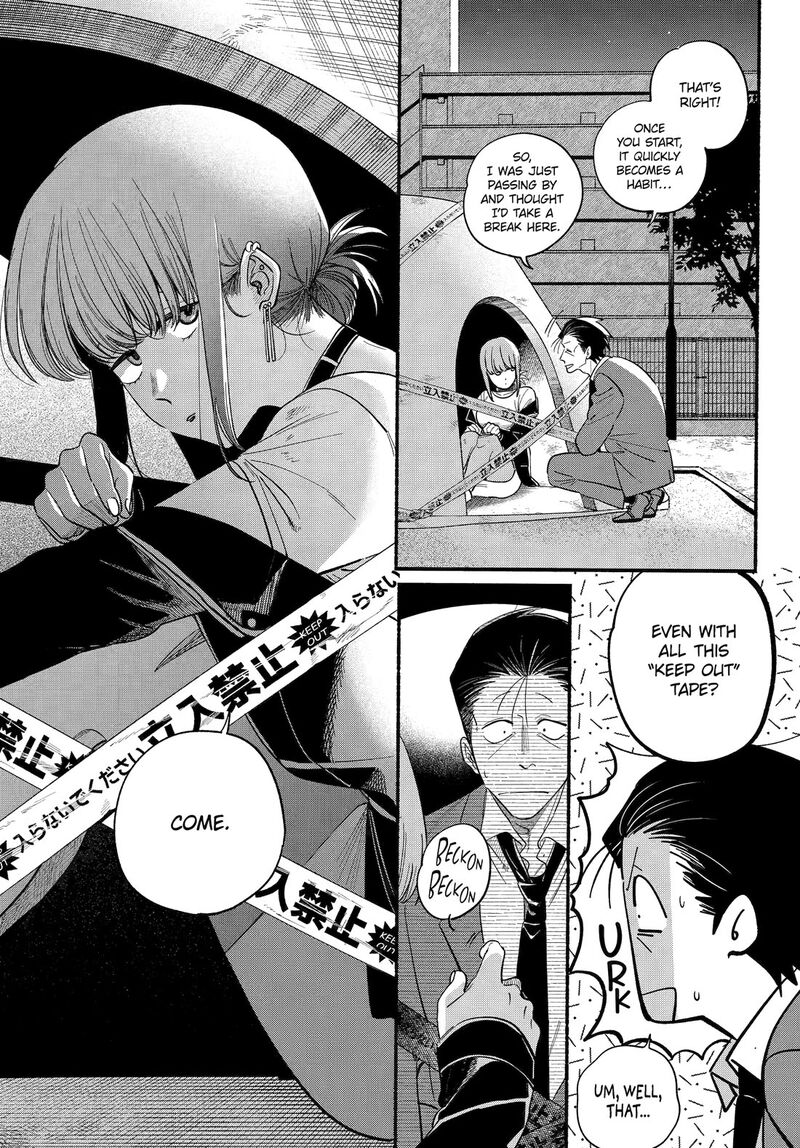 Super No Ura De Yani Suu Hanashi Chapter 49 Page 5
