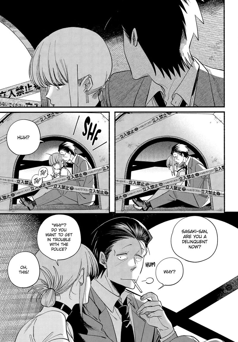 Super No Ura De Yani Suu Hanashi Chapter 49 Page 7