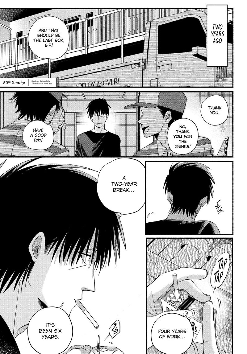 Super No Ura De Yani Suu Hanashi Chapter 50 Page 1
