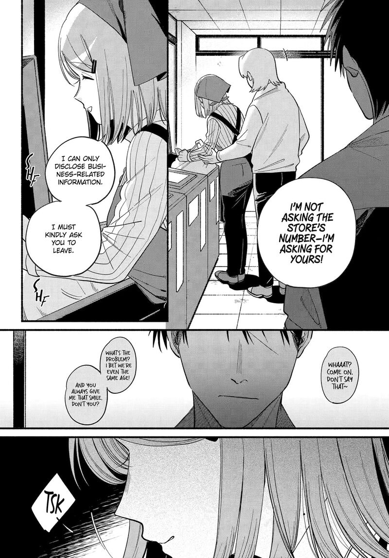Super No Ura De Yani Suu Hanashi Chapter 50 Page 10