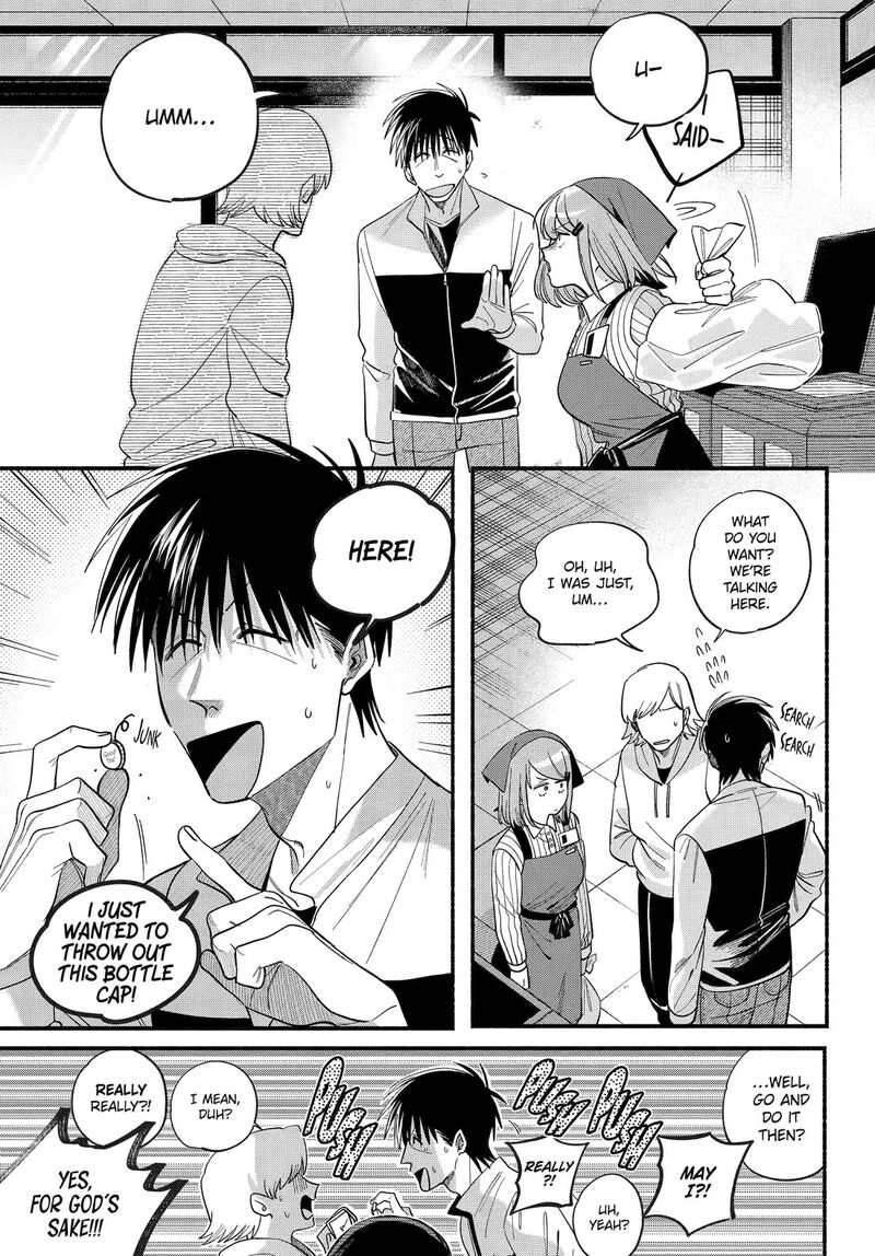 Super No Ura De Yani Suu Hanashi Chapter 50 Page 11