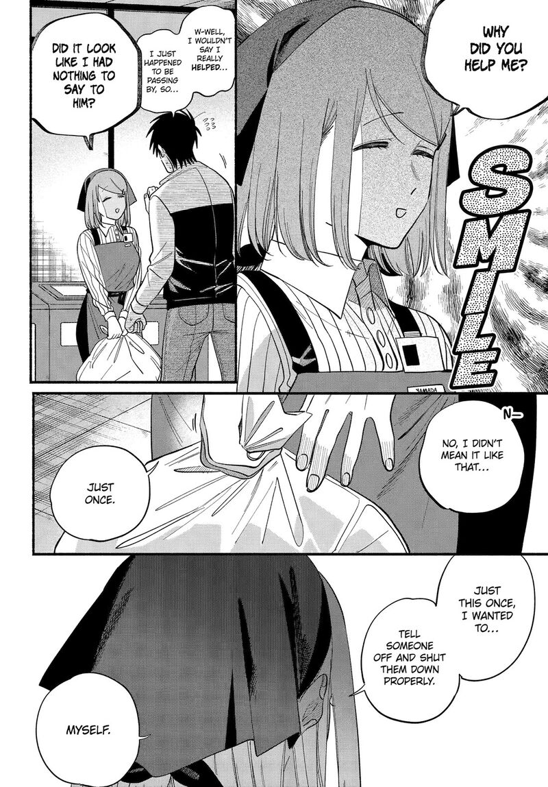 Super No Ura De Yani Suu Hanashi Chapter 50 Page 14