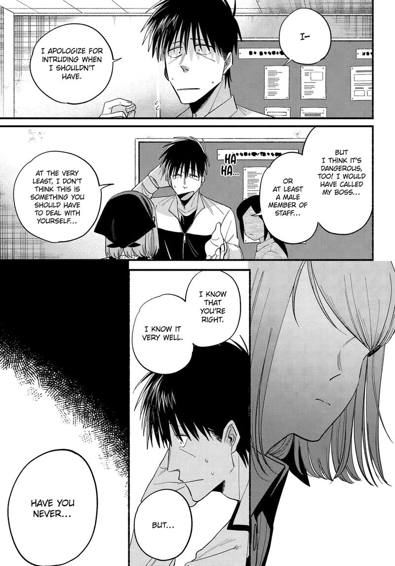 Super No Ura De Yani Suu Hanashi Chapter 50 Page 15