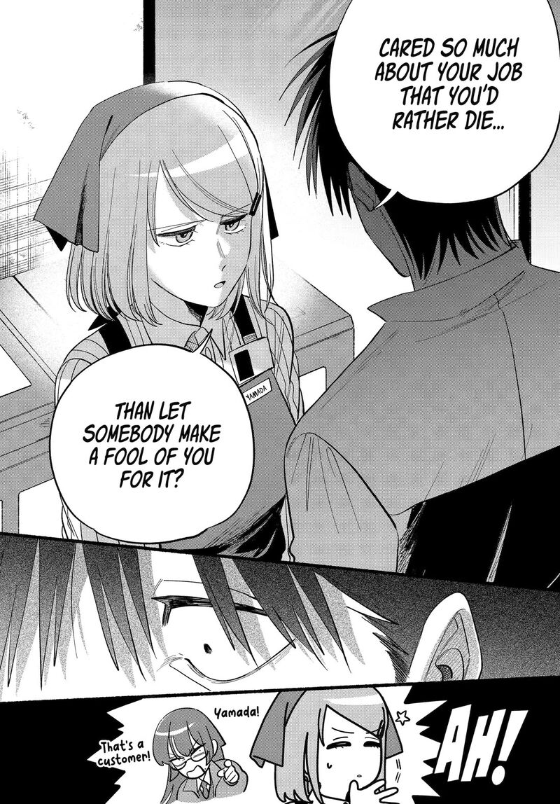 Super No Ura De Yani Suu Hanashi Chapter 50 Page 16