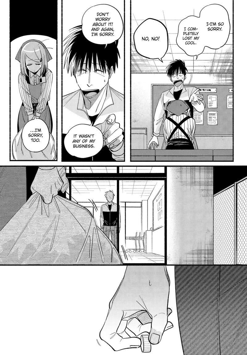 Super No Ura De Yani Suu Hanashi Chapter 50 Page 17