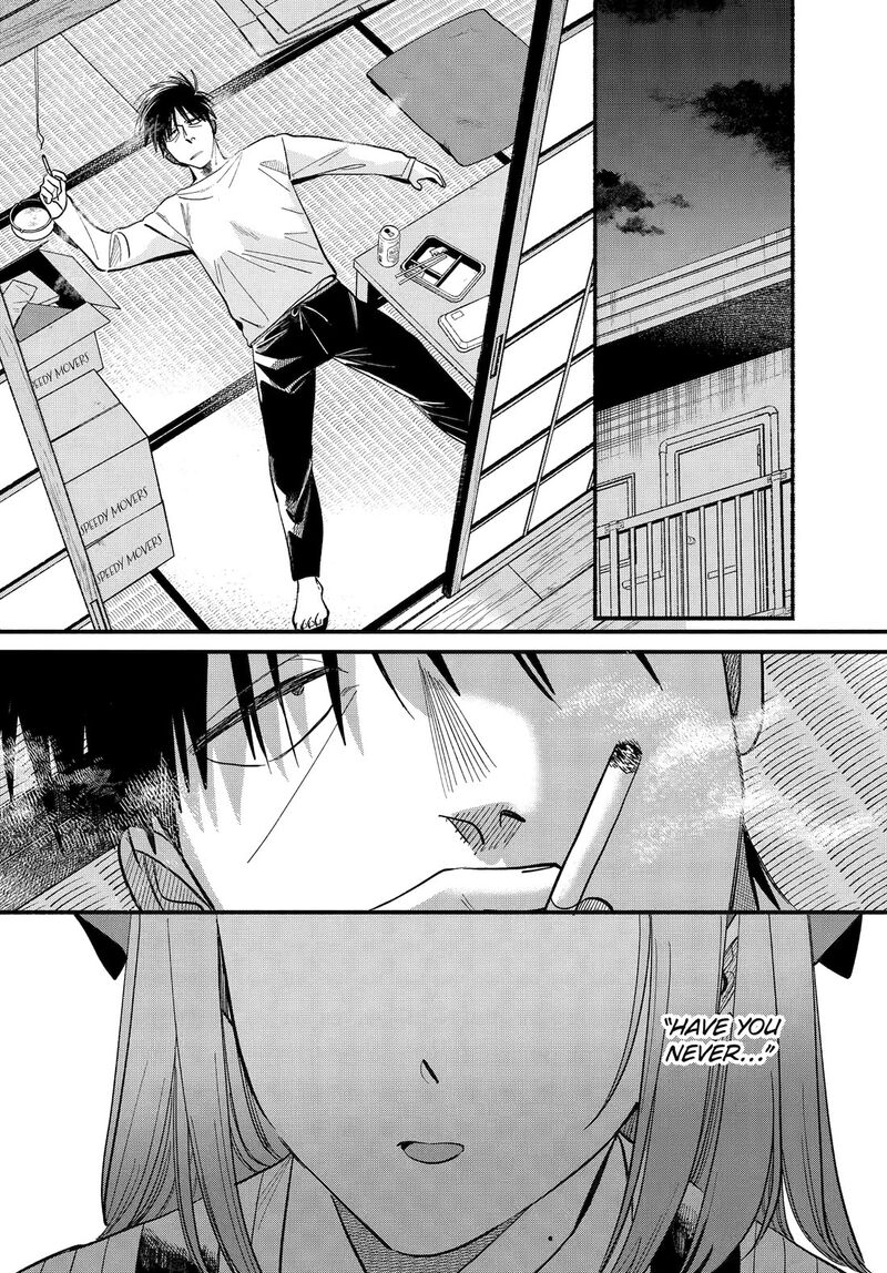 Super No Ura De Yani Suu Hanashi Chapter 50 Page 18