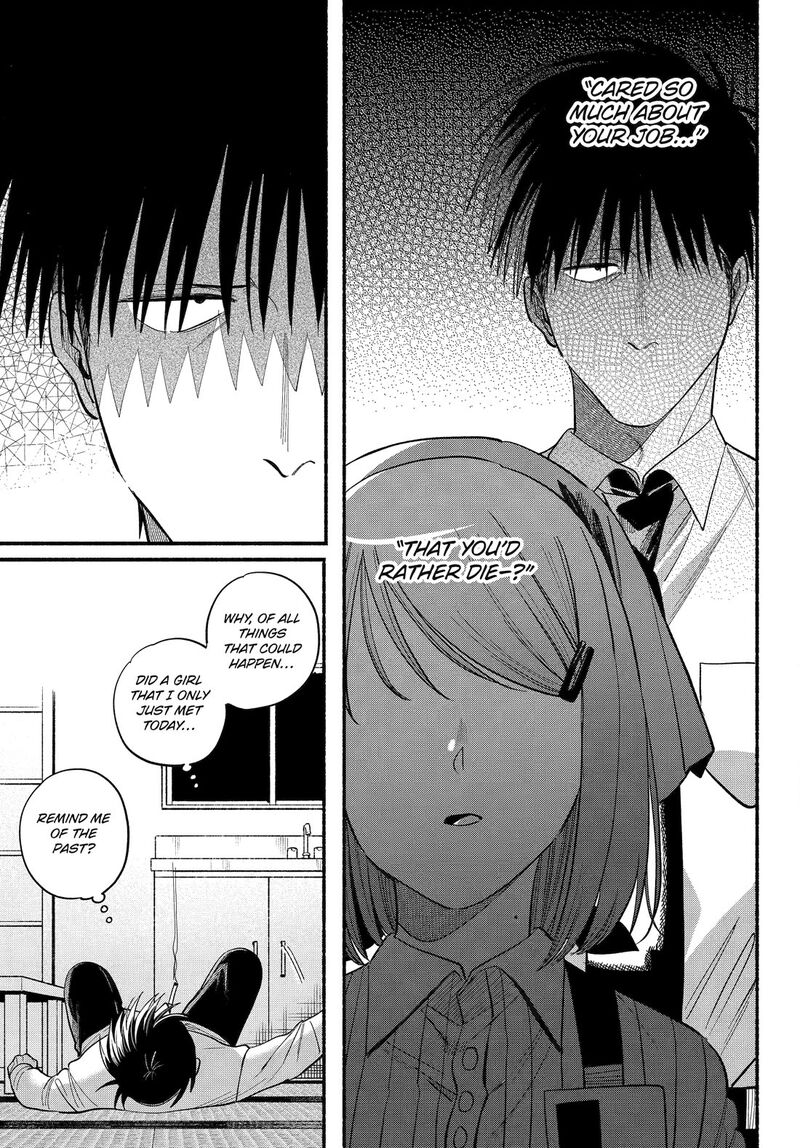 Super No Ura De Yani Suu Hanashi Chapter 50 Page 19
