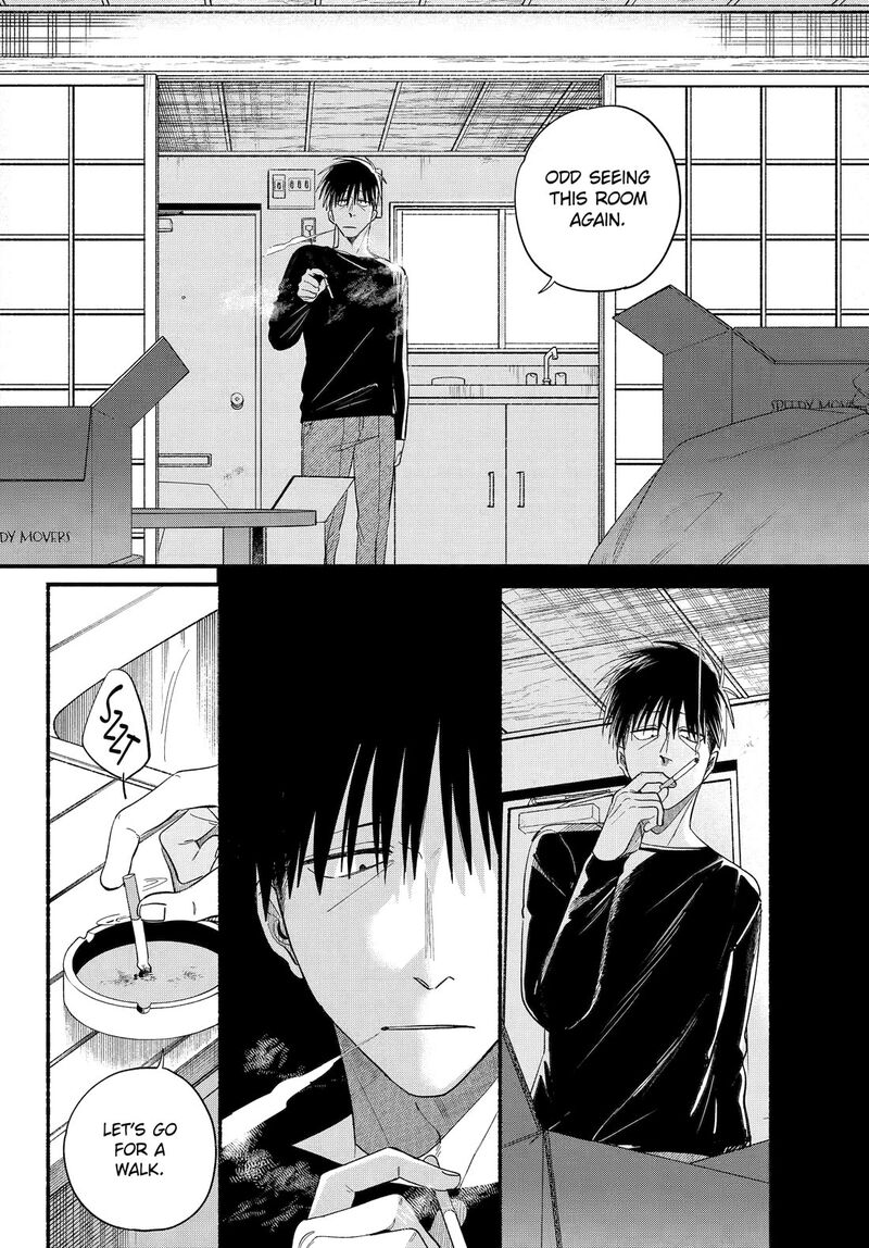 Super No Ura De Yani Suu Hanashi Chapter 50 Page 2