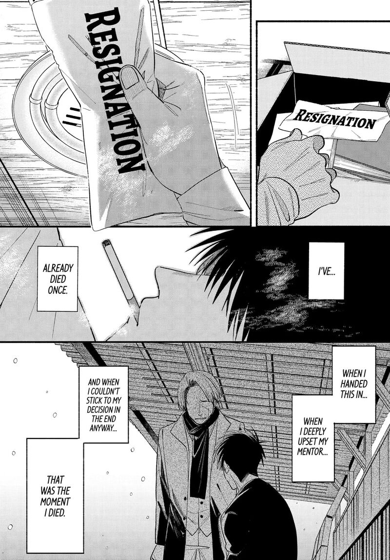 Super No Ura De Yani Suu Hanashi Chapter 50 Page 20