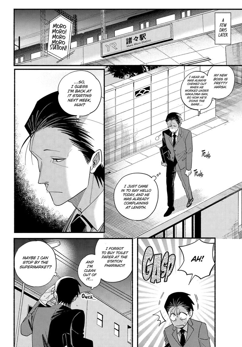 Super No Ura De Yani Suu Hanashi Chapter 50 Page 22