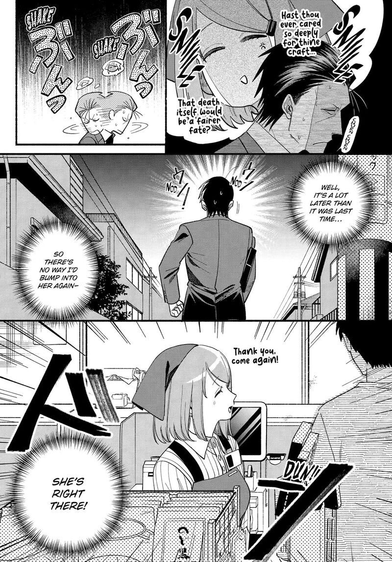 Super No Ura De Yani Suu Hanashi Chapter 50 Page 23