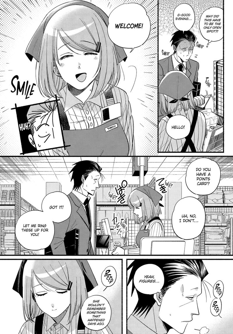Super No Ura De Yani Suu Hanashi Chapter 50 Page 24