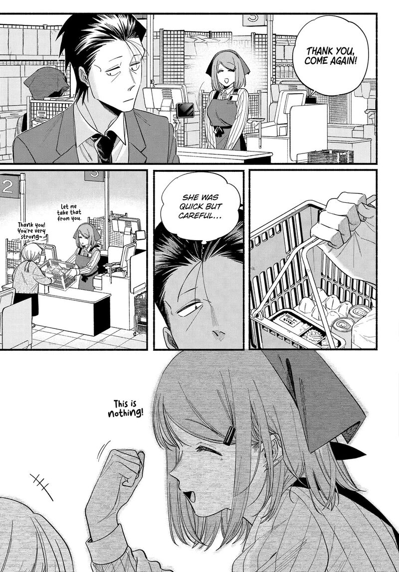 Super No Ura De Yani Suu Hanashi Chapter 50 Page 25