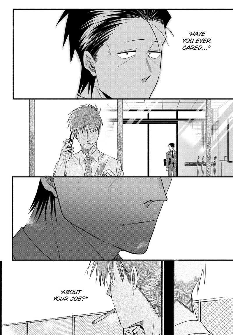 Super No Ura De Yani Suu Hanashi Chapter 50 Page 26
