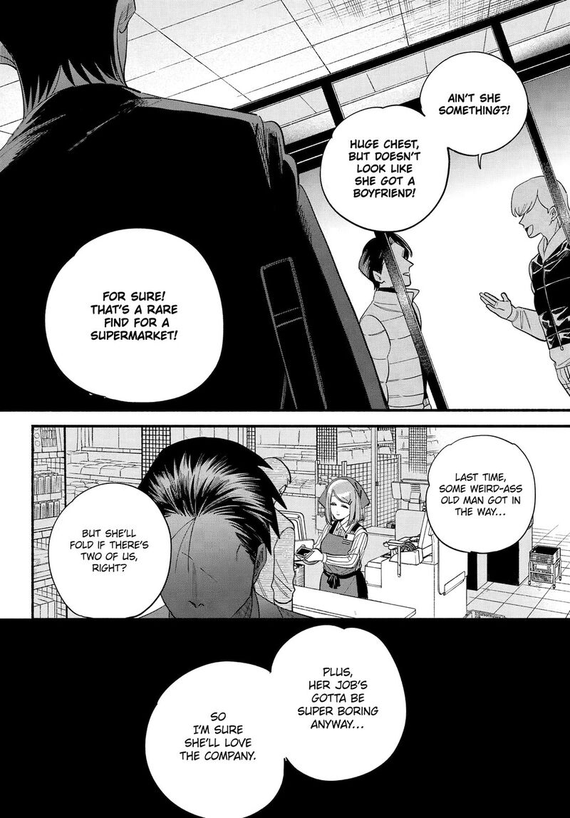 Super No Ura De Yani Suu Hanashi Chapter 50 Page 28