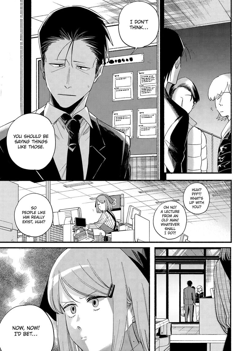 Super No Ura De Yani Suu Hanashi Chapter 50 Page 29