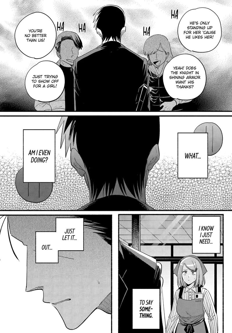 Super No Ura De Yani Suu Hanashi Chapter 50 Page 30