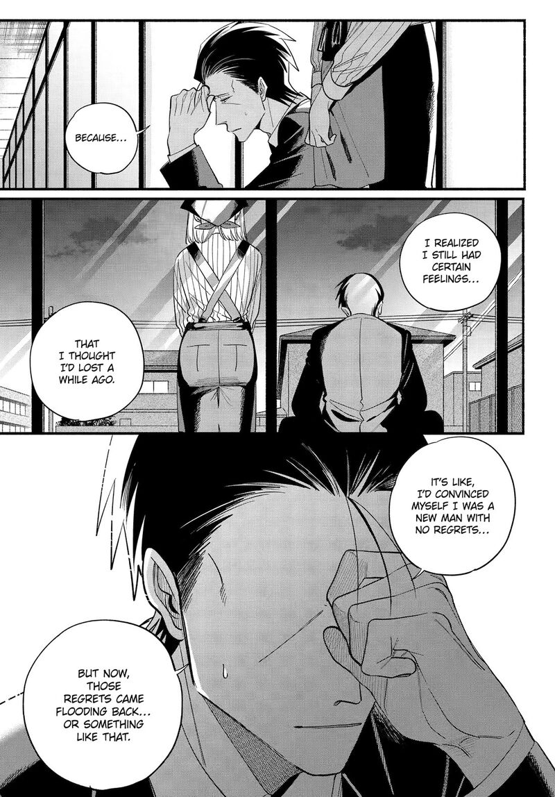 Super No Ura De Yani Suu Hanashi Chapter 50 Page 35