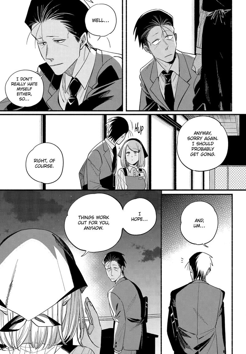 Super No Ura De Yani Suu Hanashi Chapter 50 Page 37