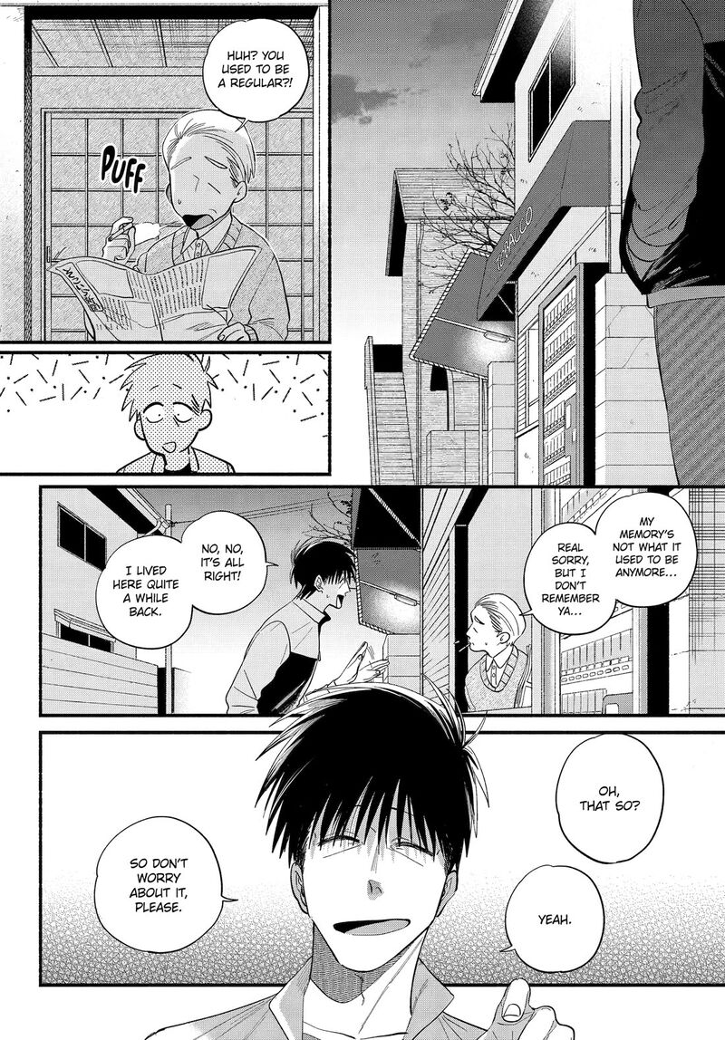 Super No Ura De Yani Suu Hanashi Chapter 50 Page 4