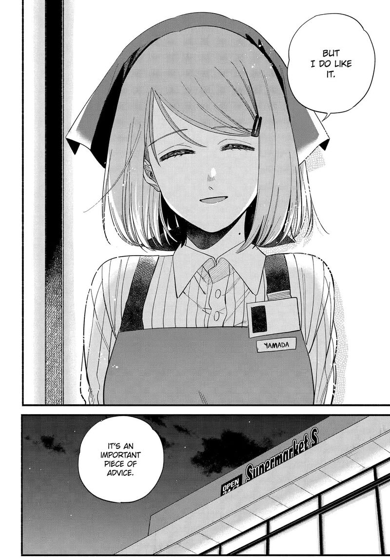 Super No Ura De Yani Suu Hanashi Chapter 50 Page 40