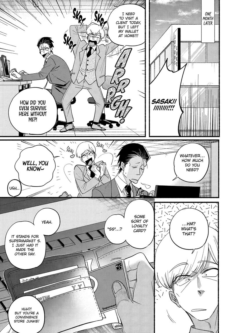 Super No Ura De Yani Suu Hanashi Chapter 50 Page 41
