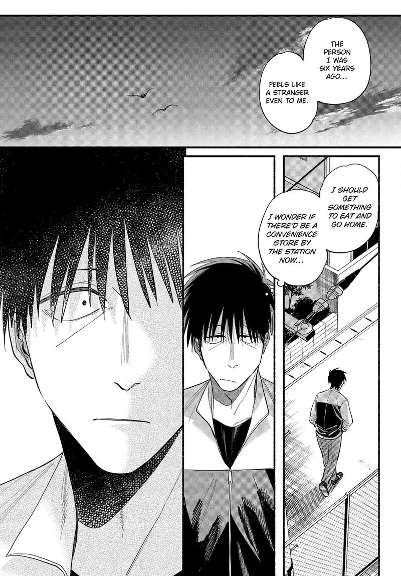 Super No Ura De Yani Suu Hanashi Chapter 50 Page 5