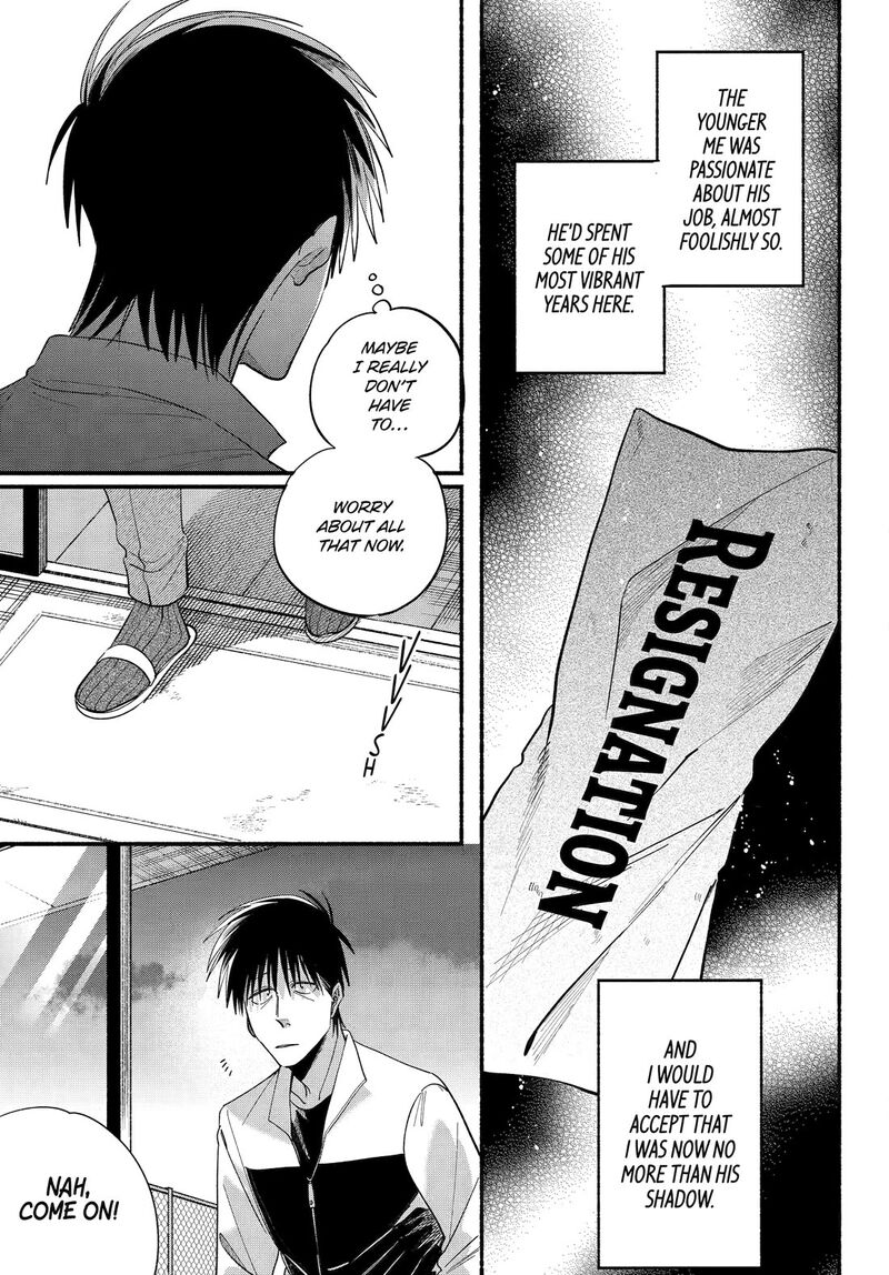 Super No Ura De Yani Suu Hanashi Chapter 50 Page 9