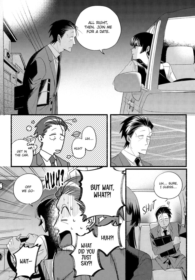 Super No Ura De Yani Suu Hanashi Chapter 51 Page 11