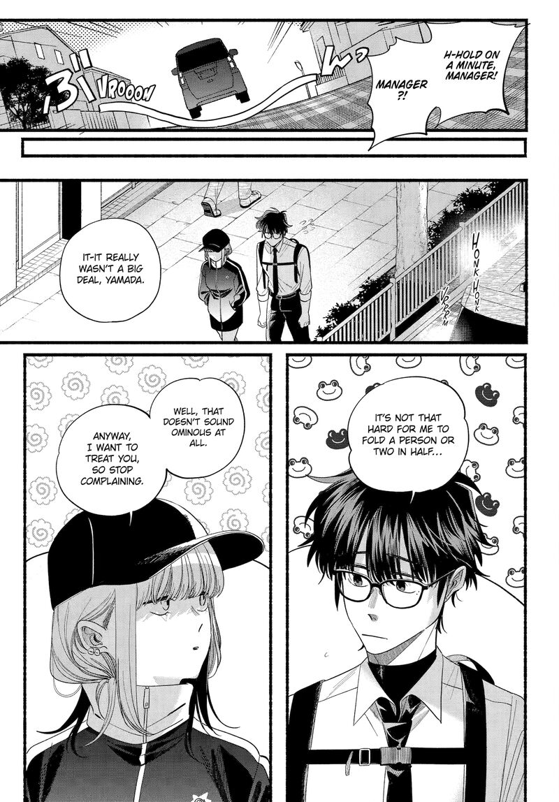 Super No Ura De Yani Suu Hanashi Chapter 51 Page 12
