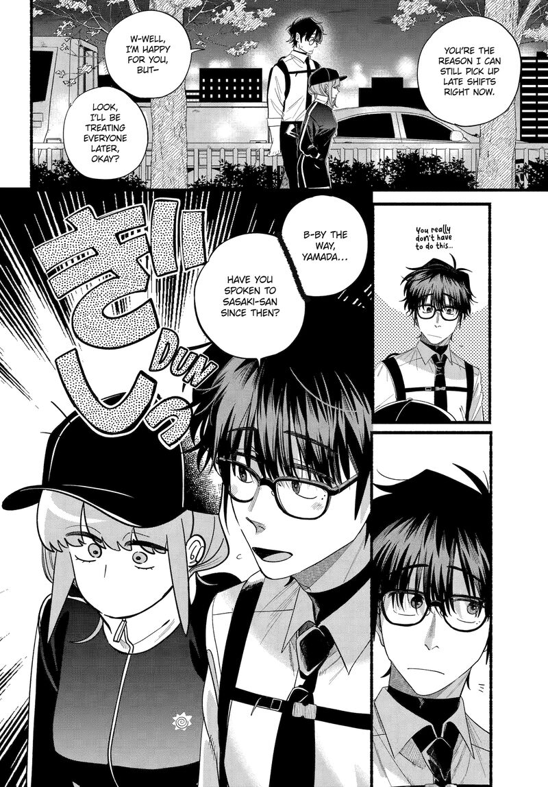 Super No Ura De Yani Suu Hanashi Chapter 51 Page 13