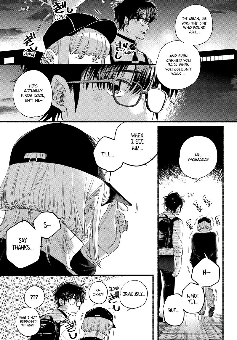 Super No Ura De Yani Suu Hanashi Chapter 51 Page 14